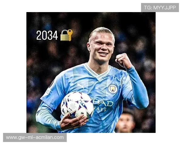 哈兰德成冬窗焦点，哈兰德成长